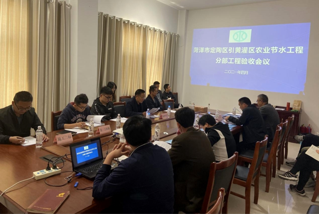 1620957296590059.png 微信圖片_20210514095443.png