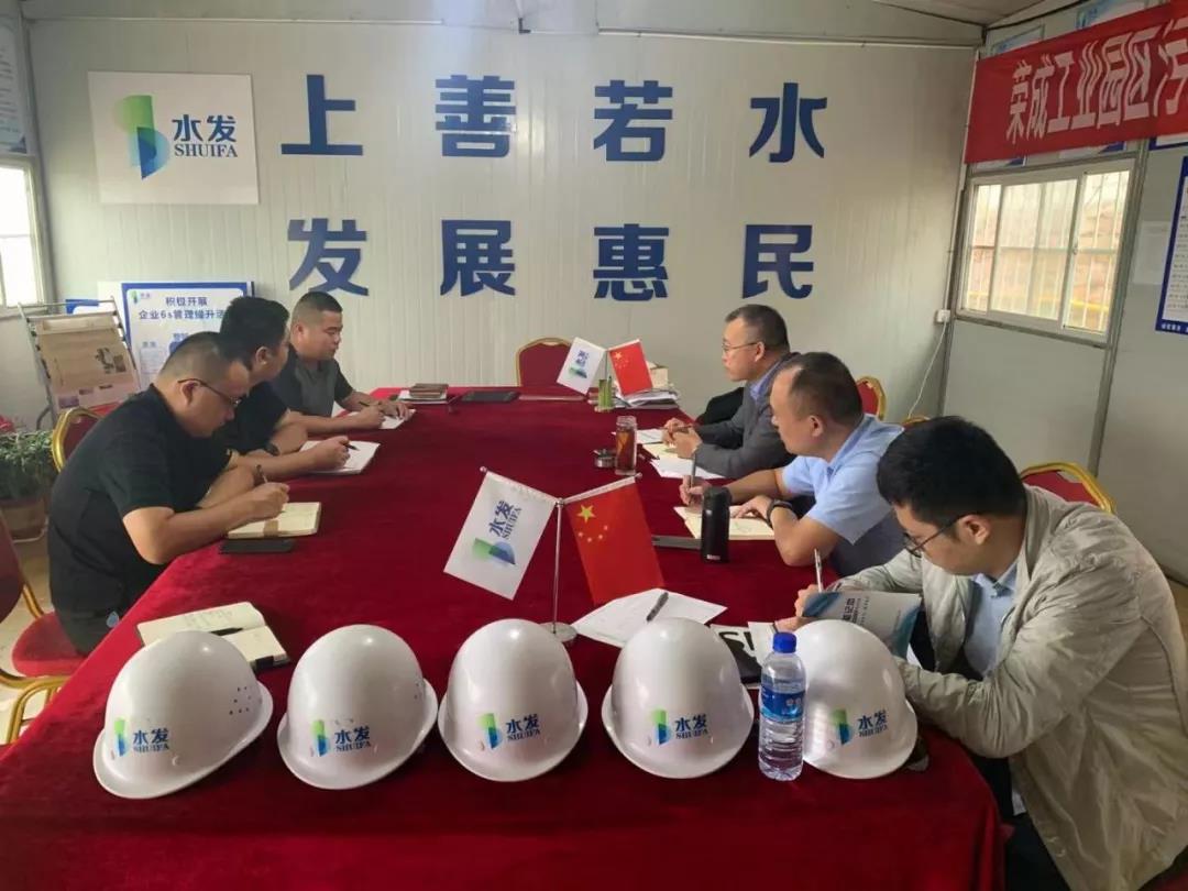 1632900456437782.jpg 微信圖片_20210929152719.jpg