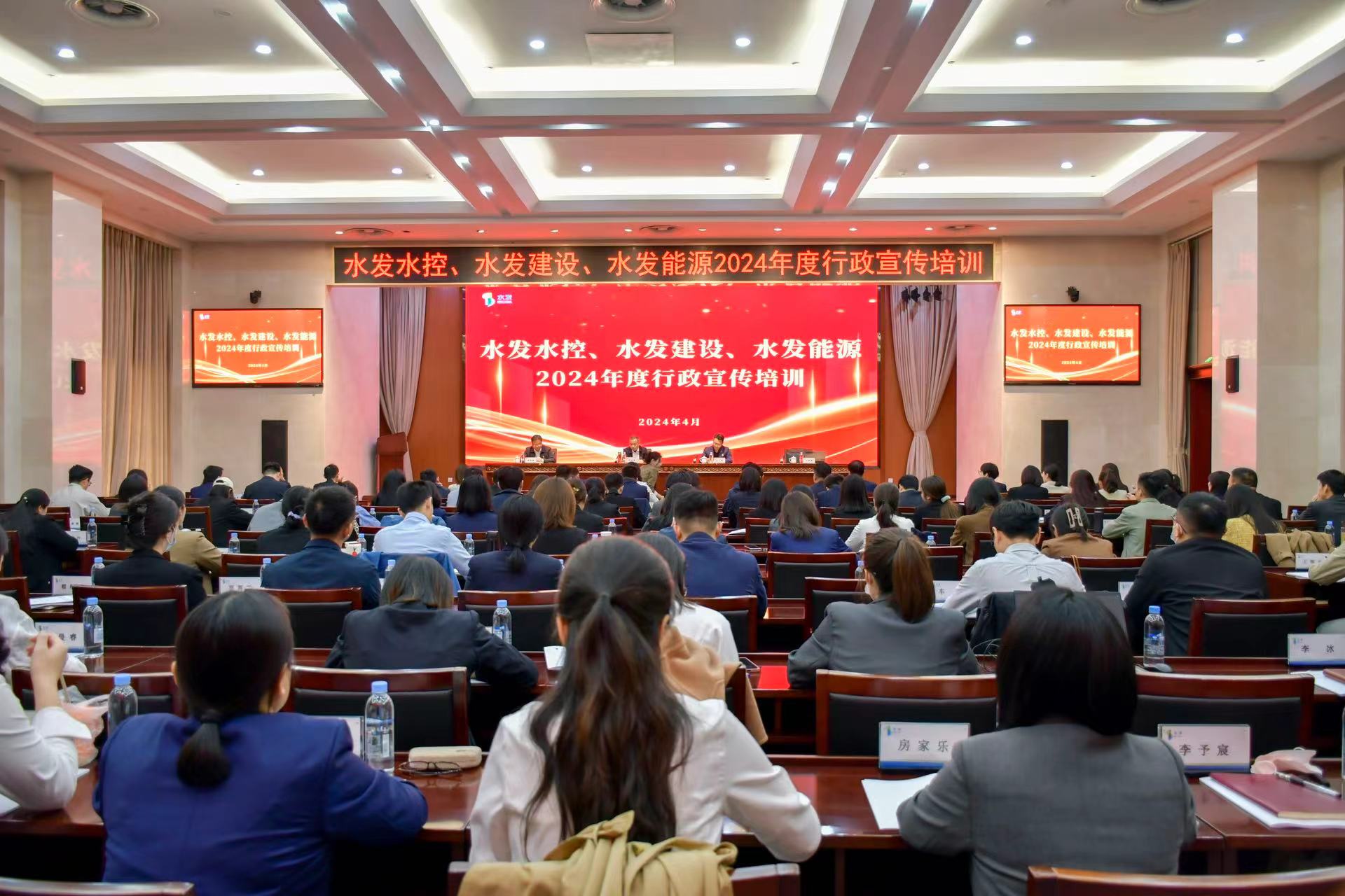 1713172794848043.jpg 1713172794848043.jpg