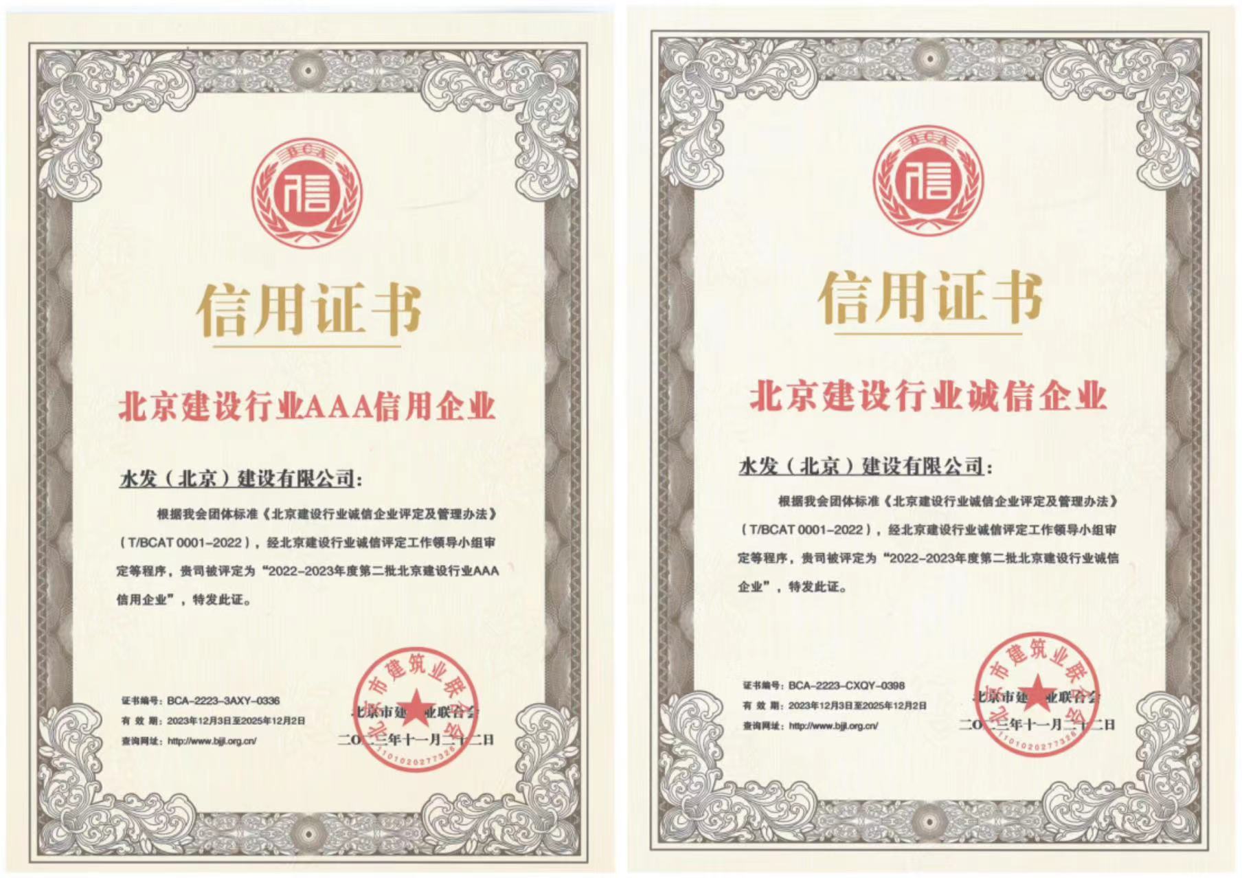 1713248102396789.jpg 1713248102396789.jpg