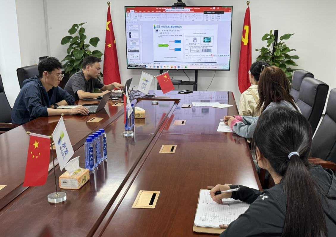 圖片29.png 圖片29.png