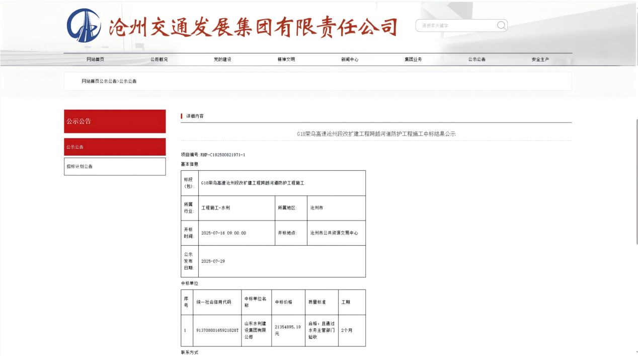 圖片1.png 圖片1.png