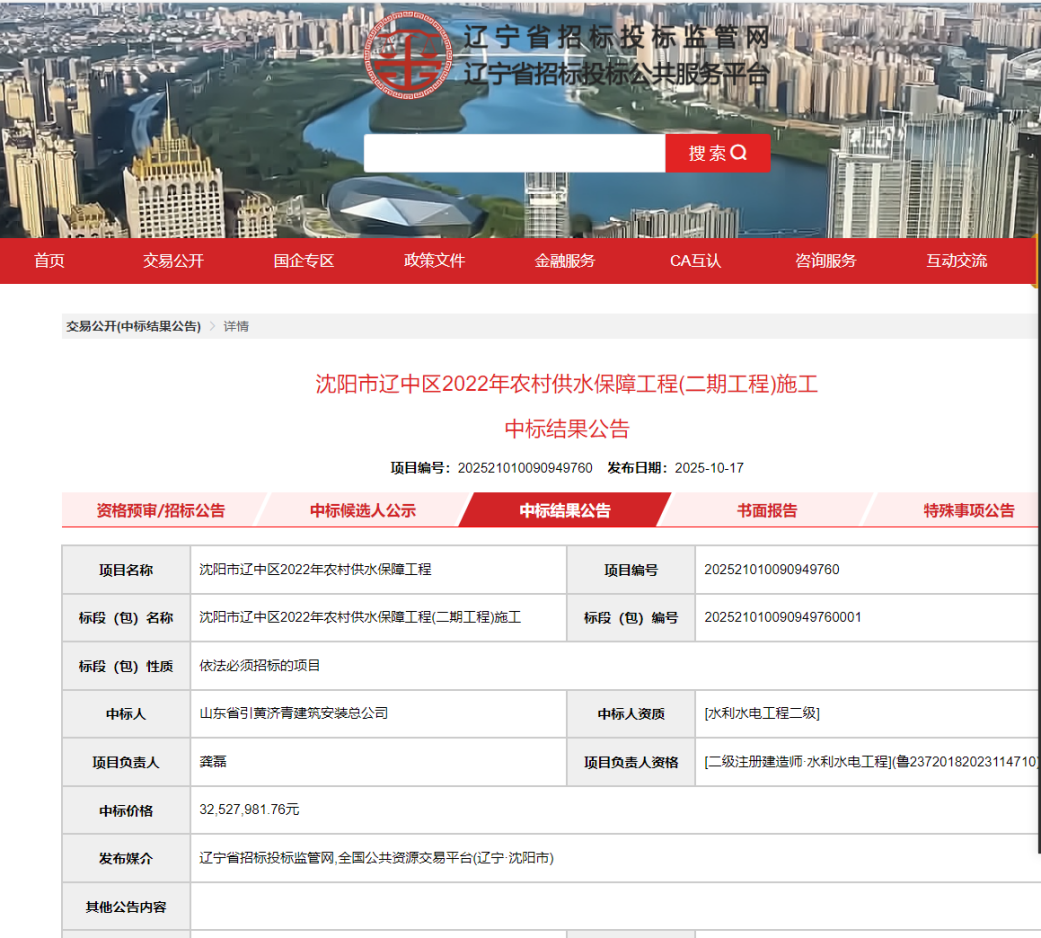 圖片11.png 圖片11.png